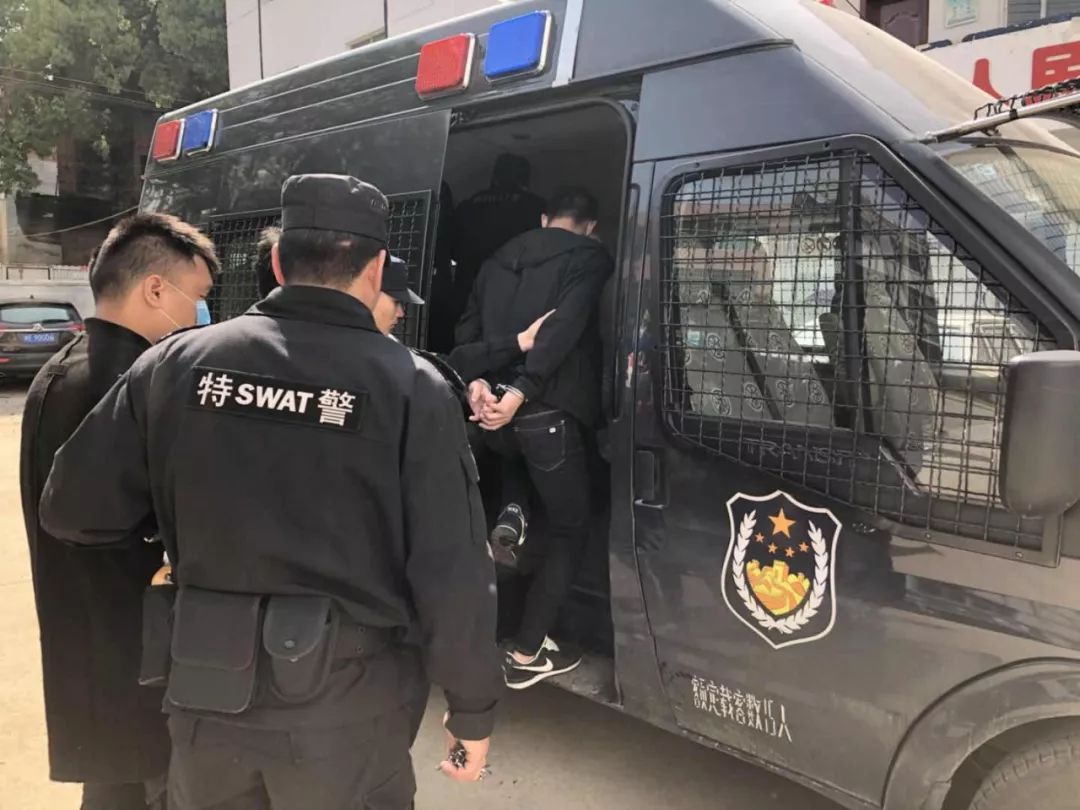 7名男子在江西彭泽县诈骗了35名中老年女性