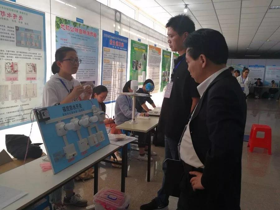 阜阳市科协组队参加2018年安徽省青少年科技