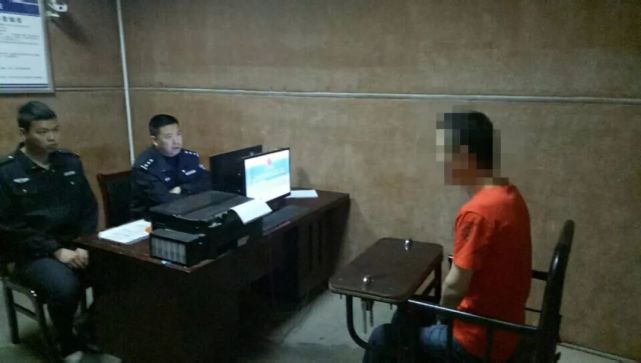 邵阳男子吸毒屡教不改 母亲忍痛报警举报