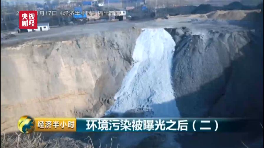 洪洞gdp_洪洞大槐树图片(3)