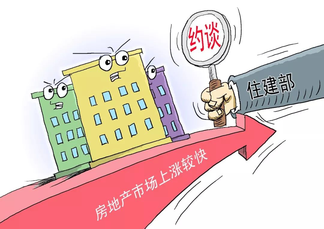 会抢人口是_人口普查(2)