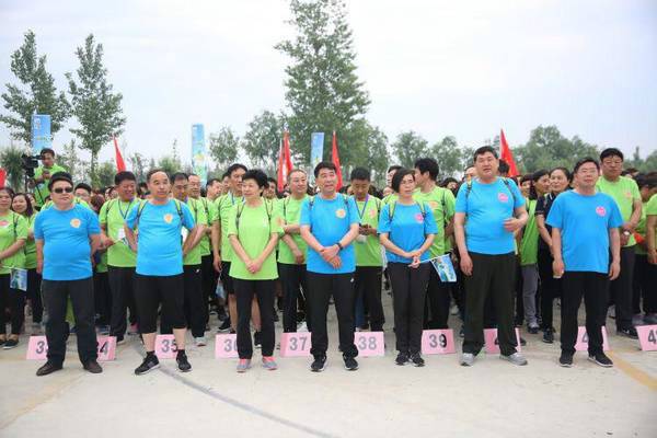 “红色兰考·大河之湾”2018全民健步走活动举行