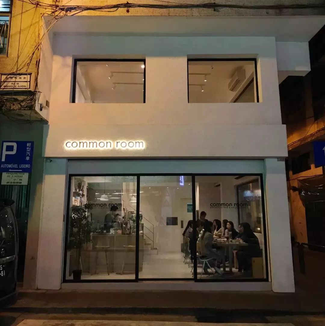 除了豪华赌场澳门还有许多不为人知的文艺小店_手机凤凰网