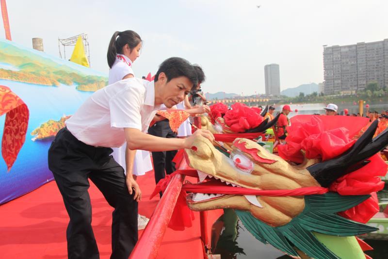 2018年安徽省龙舟公开赛(宁国站)暨 青龙湾杯