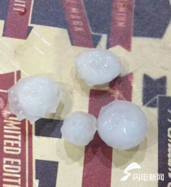 济南,淄博,聊城,滨州…山东多地下冰雹!