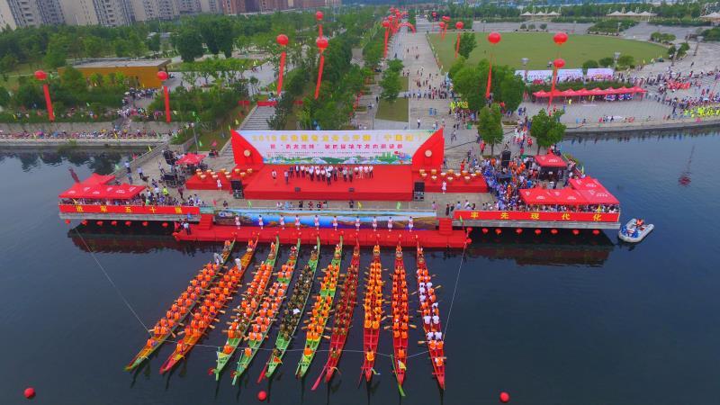 2018年安徽省龙舟公开赛(宁国站)暨 青龙湾杯