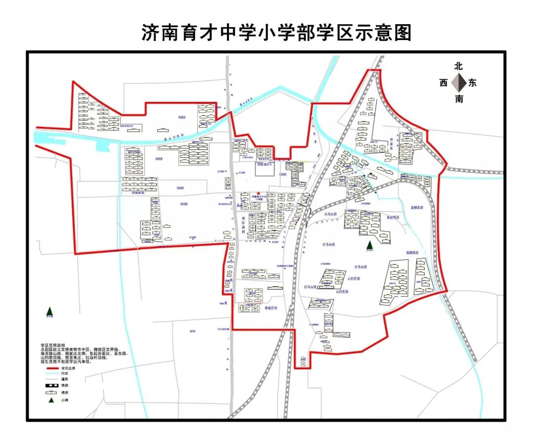 济南市市中区人口_济南市市中区地图