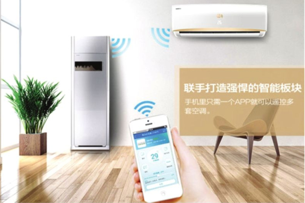 为什么美的空调如此重视信息安全?