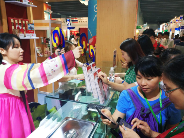 aT参展2018广州国际食品展暨进口食品展览会