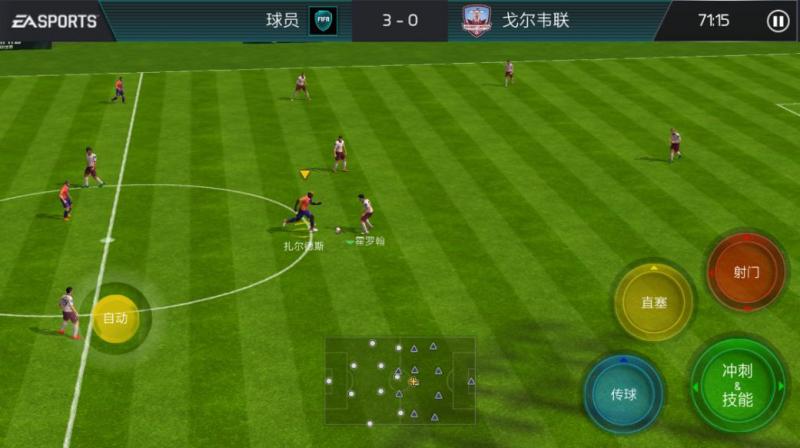 足球世界是金钱游戏吗,足球世界是金钱游戏吗知乎