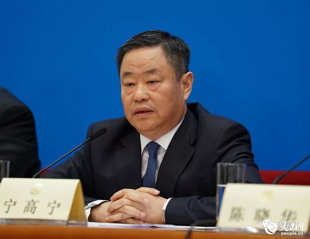 掌管17家上市企业的副部级