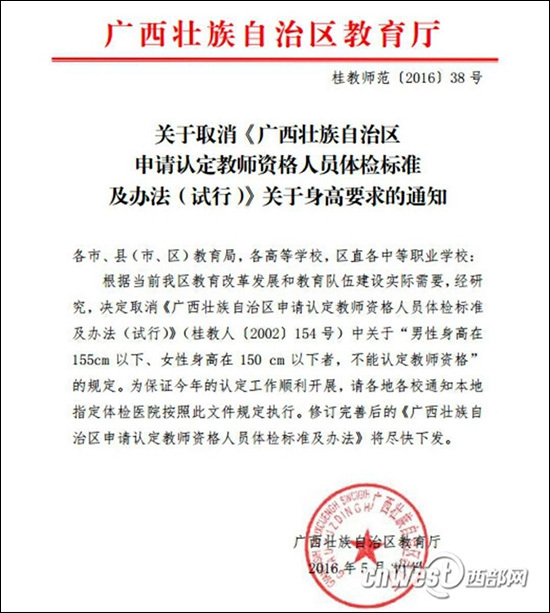 2019陕西经济师证书_陕西高香茶业公司获奖证书-千年丝路茯砖茶 金花璀璨誉鹏城