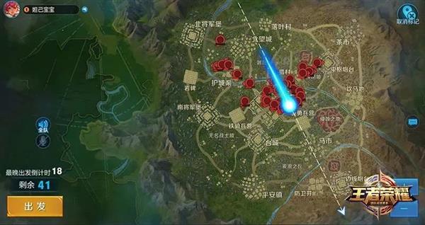 《王者荣耀》增加边境突围模式 和吃鸡一模一样