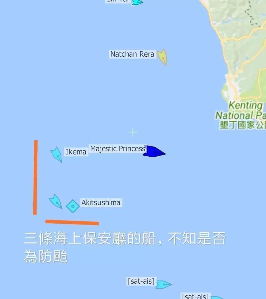 3艘日本巡逻船潜伏高雄外海1天，想做什么？