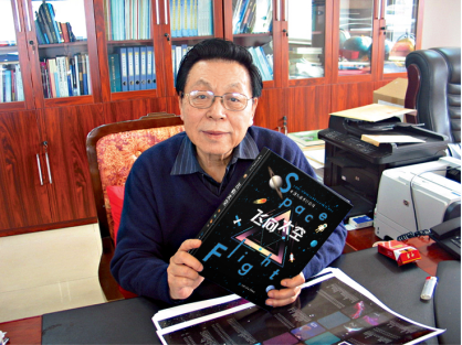 2018城市科学节百余场科学挑战，带孩子一起探索发现星球