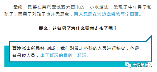 第七次人口普查结果公布无锡_第七次人口普查图片(2)