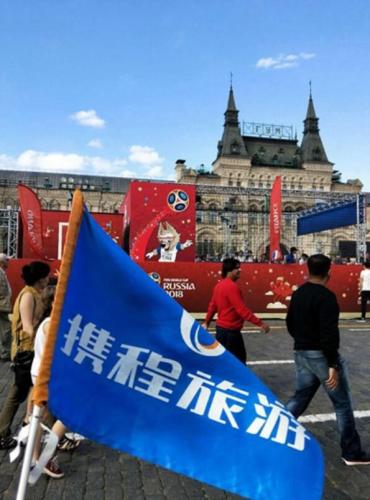 去三亚旅游花费_2018年人均旅游花费