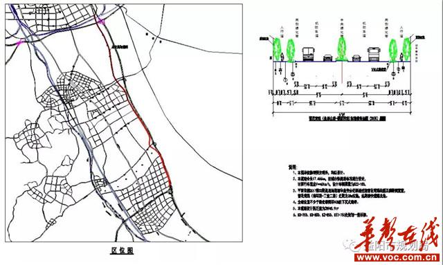 益阳东部新区将新建五条城市通道