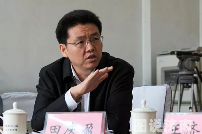 三年三度履新，田庆盈出任潍坊市委副书记