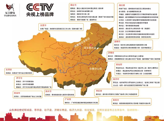 山东省滨州市博兴县GDP增速_如何看待2018年上半年山东省滨州市gdp负增长(2)