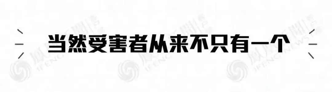 守株待兔、揠苗助长...这些熟悉的成语竟都是地图炮！
