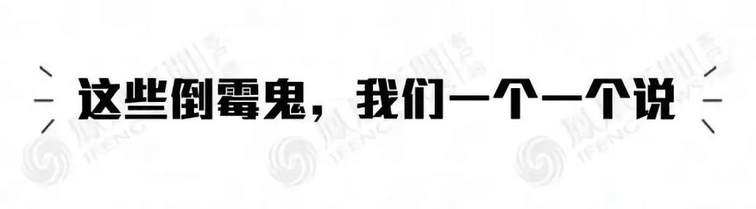 守株待兔、揠苗助长...这些熟悉的成语竟都是地图炮！