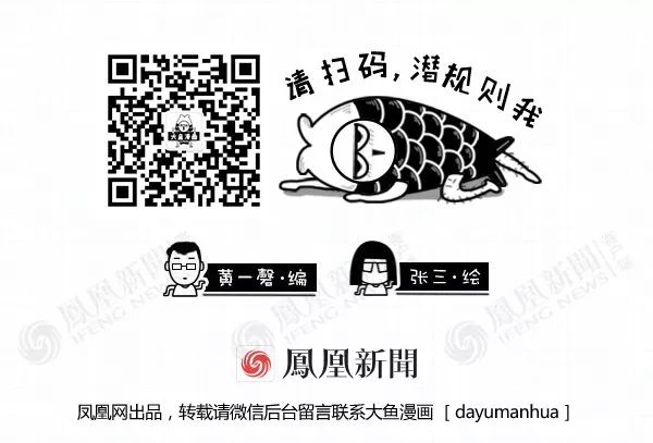 守株待兔、揠苗助长...这些熟悉的成语竟都是地图炮！