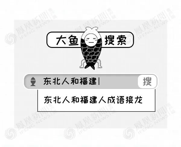 成语待时守什么_守桌待诗(3)