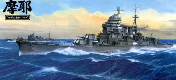 高度警惕！日本新宙斯盾舰或可削弱中国反舰威慑力