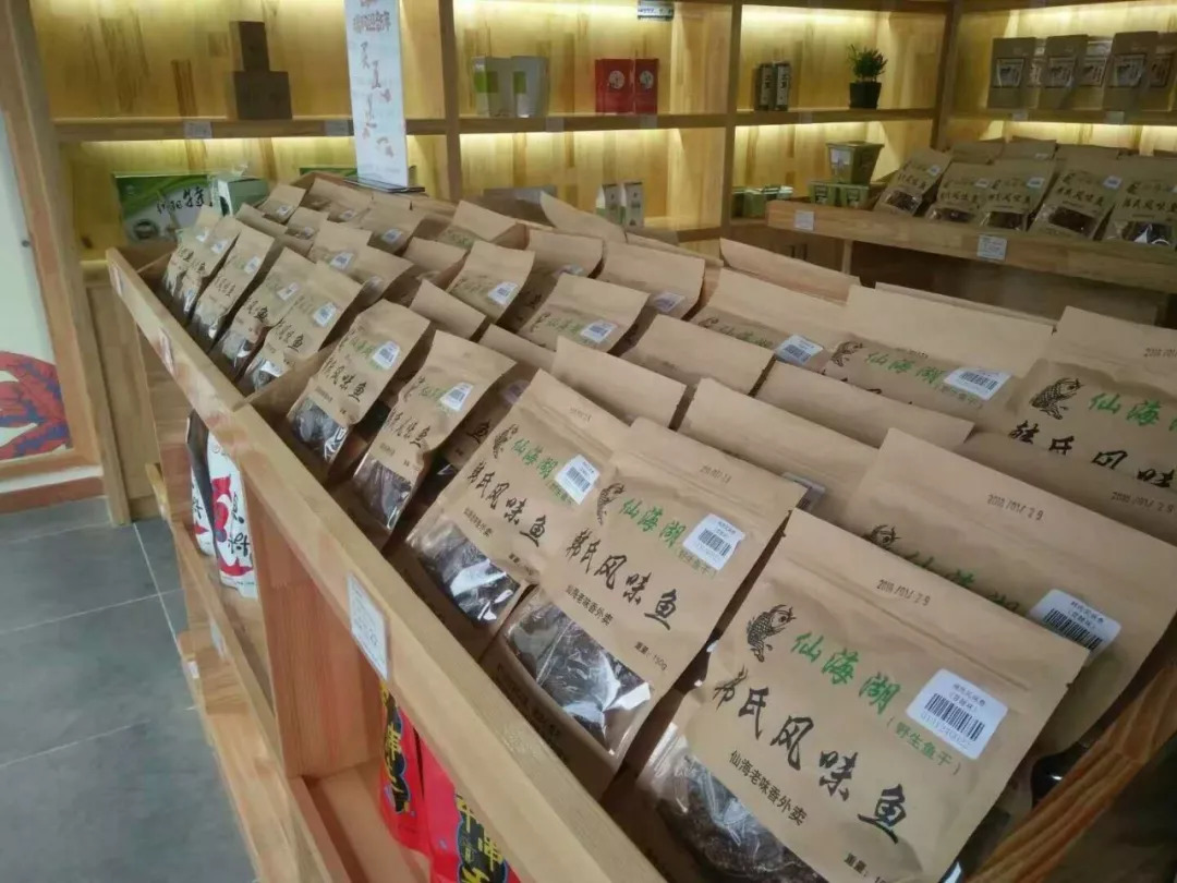 新晋抖音网红:仙海