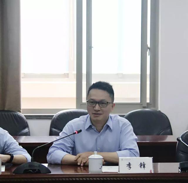 李锋董事长_监利李锋家属李霞