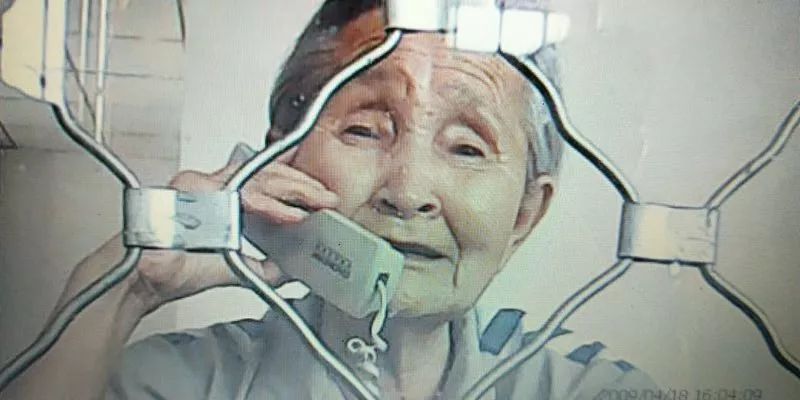 84岁老太申请保外就医遭拒 女儿：希望妈妈能活着出狱