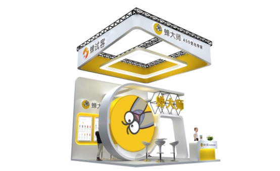 蝉大师确认参展2018ChinaJoyBTOB