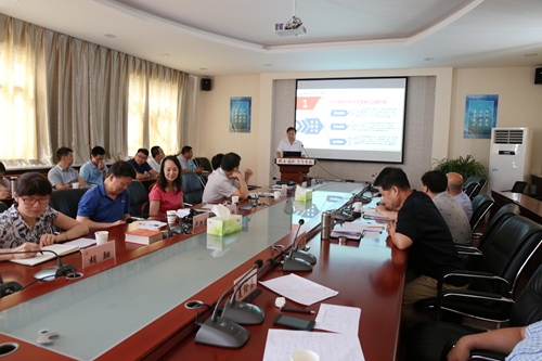 陕西国际商贸学院召开2018年上半年目标任务