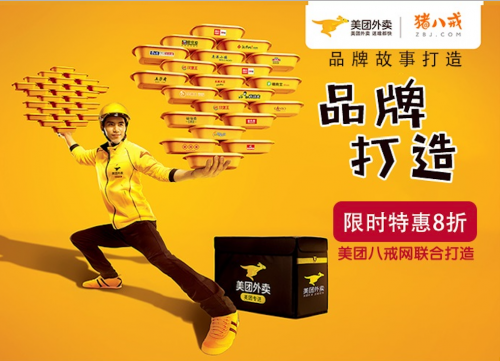 11a3e0ec6a64836_w500_h361.png