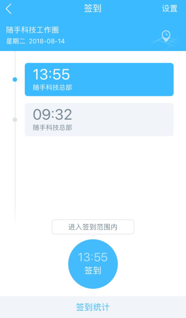 1478f0d57ab2985_w376_h643.png