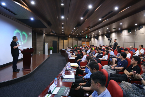2018 ISC互联网安全大会新闻发布会在京举行