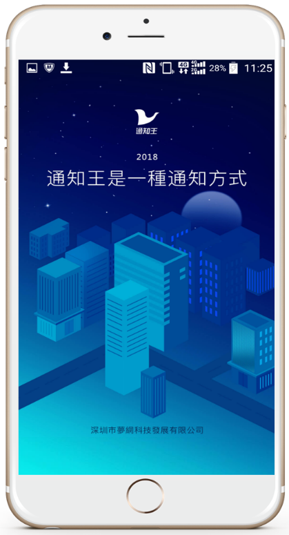 91aa5bf6e9fd001_w419_h775.png