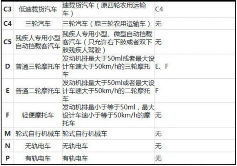 cad2b80f2e78e9d_w800_h561.jpg