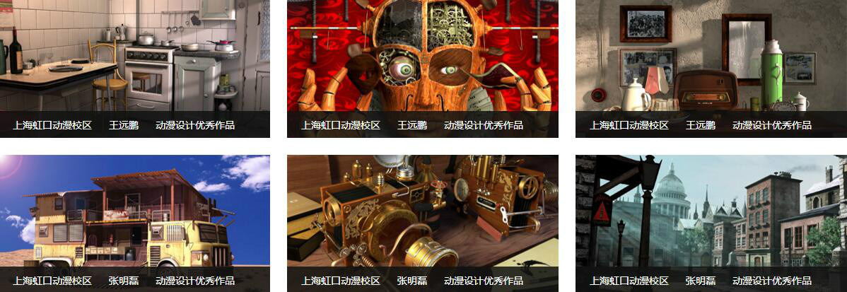 汇众教育培训究竟是不是骗局