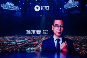 揭秘:新零售时代下林清轩的创新商业模式