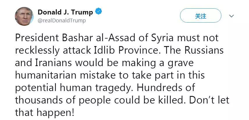 特朗普对叙利亚这个警告可以说非常赤裸裸了