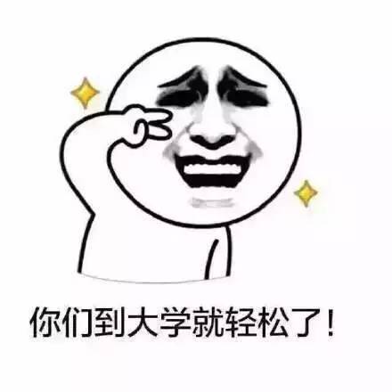 致敬教师节 9.1元游万达乐园!还有四重福利惊喜