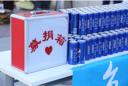 中华慈善日员工献爱心 水滴集团发起每一滴美