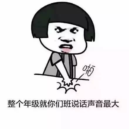 致敬教师节 9.1元游万达乐园!还有四重福利惊喜