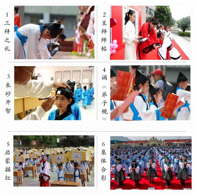 致敬教师节 9.1元游万达乐园!还有四重福利惊喜