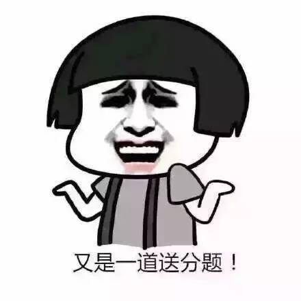 致敬教师节 9.1元游万达乐园!还有四重福利惊喜