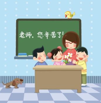 致敬教师节 9.1元游万达乐园!还有四重福利惊喜