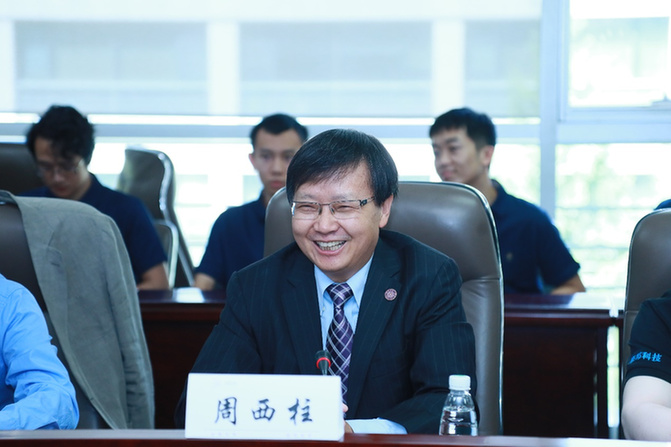 立思辰携手清华大学GIX成立“智能教育技术创新联合研究中心”