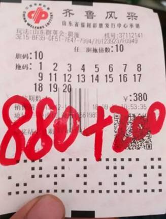 什么波万成语_成语故事简笔画(5)